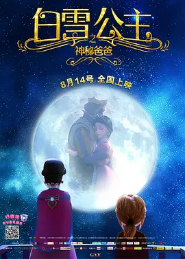 一个色婷婷
